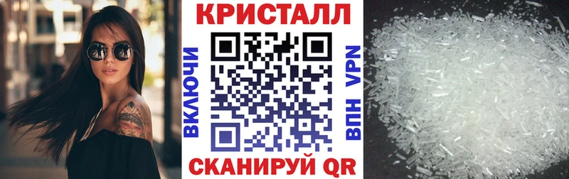 Amphetamine VHQ  Дмитровск 