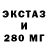 Метадон VHQ Valery Toad