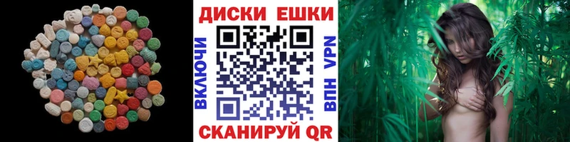 Ecstasy Punisher  где найти наркотики  Дмитровск 