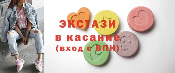 Альфа ПВП Михайловка
