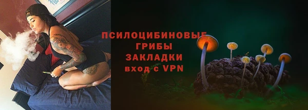 Альфа ПВП Михайловка