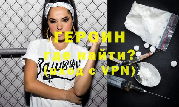 Альфа ПВП Михайловка