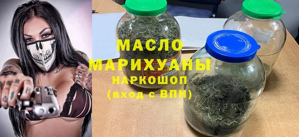 Альфа ПВП Михайловка