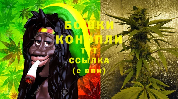 мяу мяу кристалл Михайлов