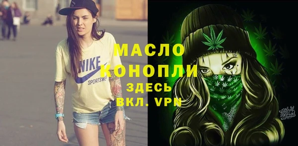 Альфа ПВП Михайловка